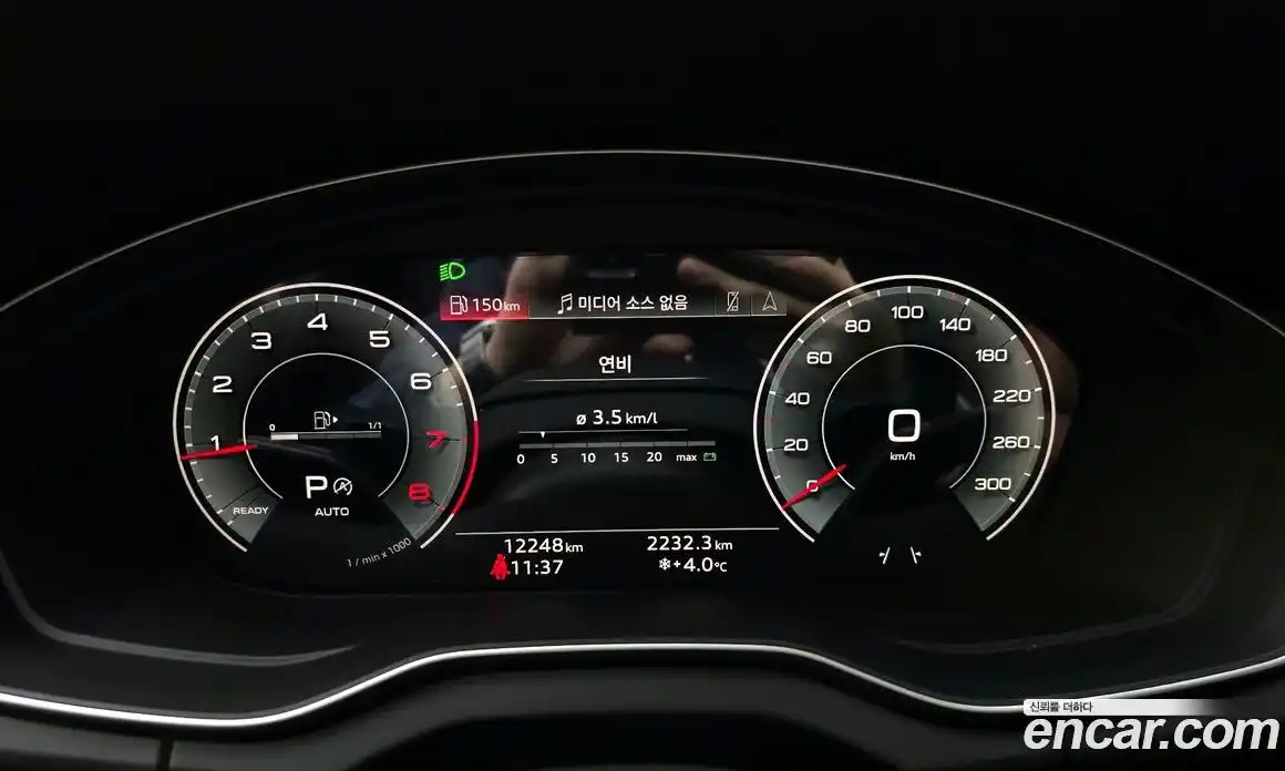 Audi Q5 2024 2.0 Автомат в Москве № 195966, фото 8