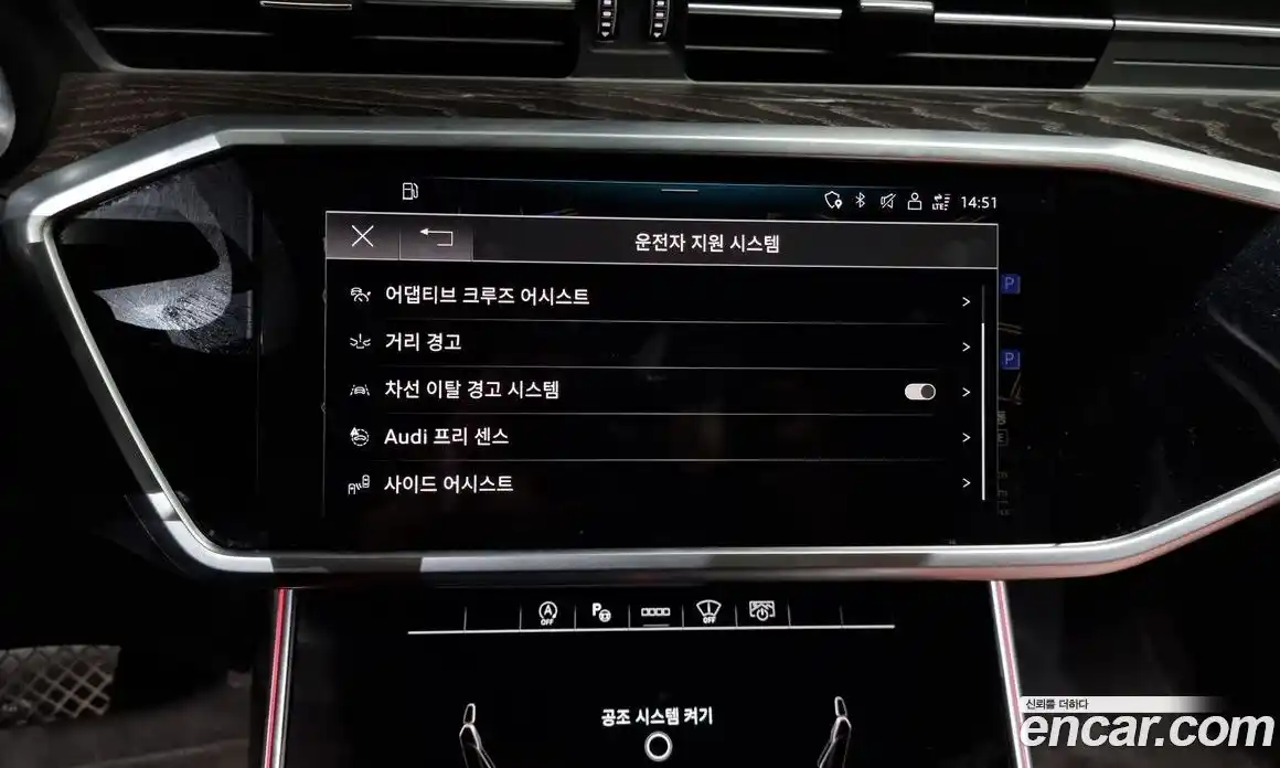 Audi A6 2023 2.0 Автомат в Москве № 196242, фото 1