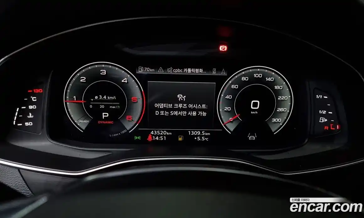 Audi A6 2023 2.0 Автомат в Москве № 196242, фото 16