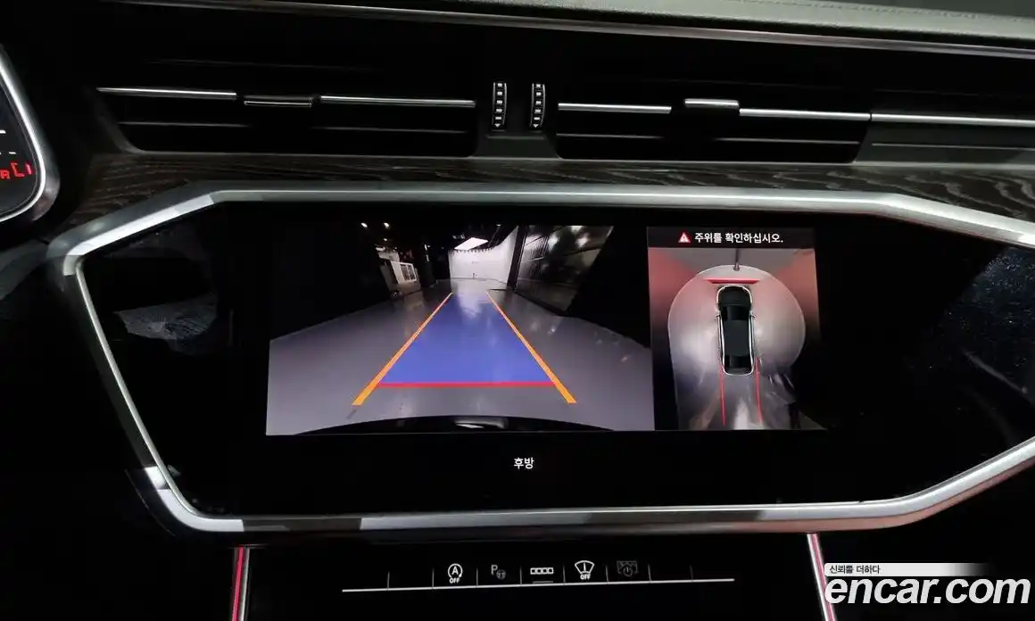 Audi A6 2023 2.0 Автомат в Москве № 196242, фото 4