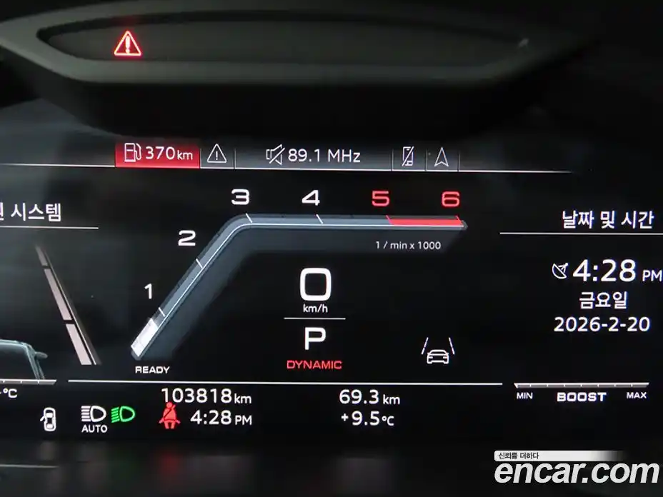 Audi S6 2021 3.0 Автомат в Москве № 196785, фото 8