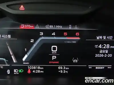 Audi S6 2021 3.0 Автомат в Москве № 196785, миниатюра 8