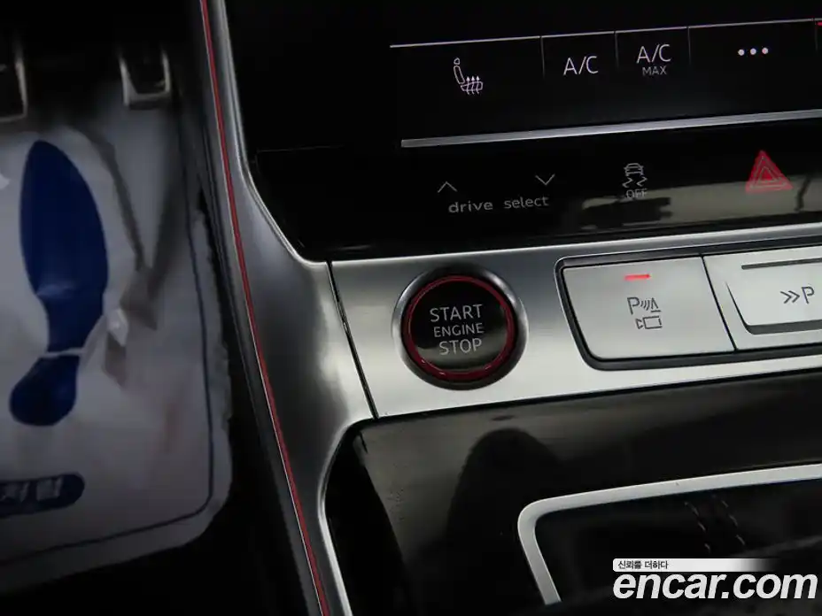 Audi S6 2021 3.0 Автомат в Москве № 196785, фото 10