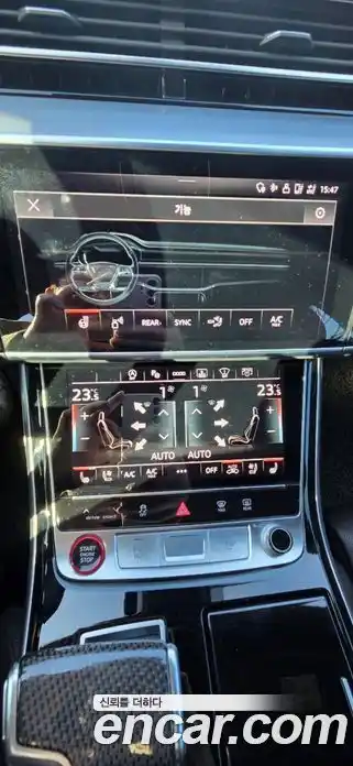 Audi S8 2021 4.0 Автомат в Москве № 196789, фото 9