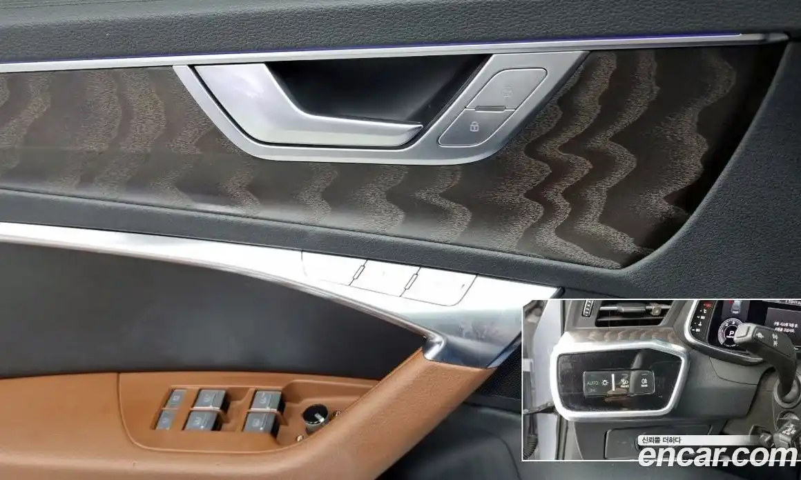 Audi A6 2020 2.0 Автомат в Москве № 196800, фото 16