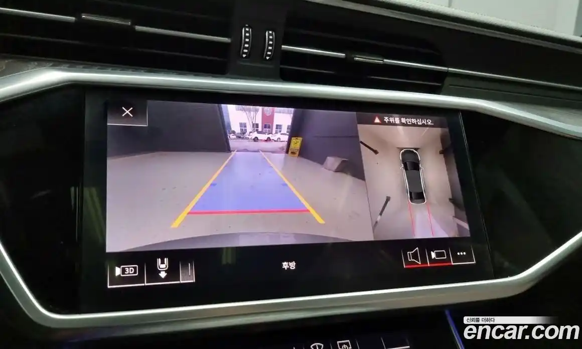 Audi A6 2020 2.0 Автомат в Москве № 196800, фото 17