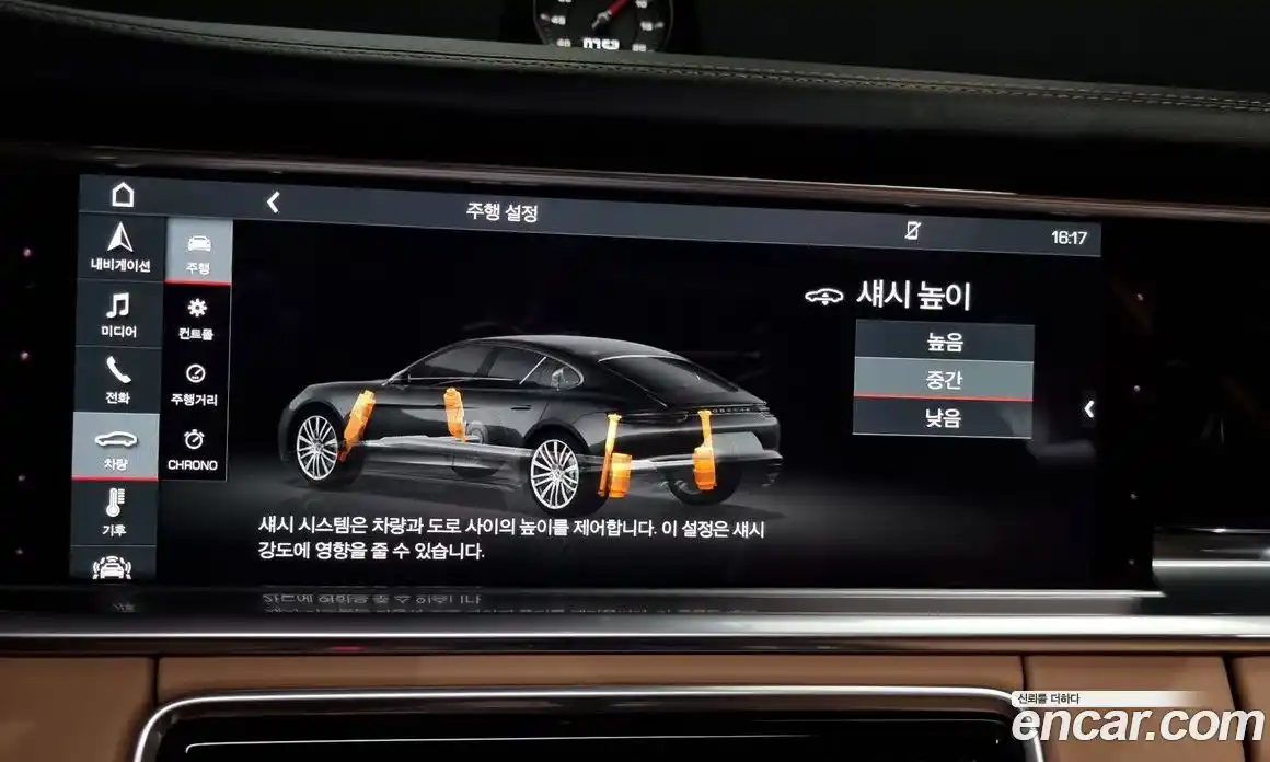 Porsche Panamera 2020 3.0 Автомат в Москве № 197524, фото 15