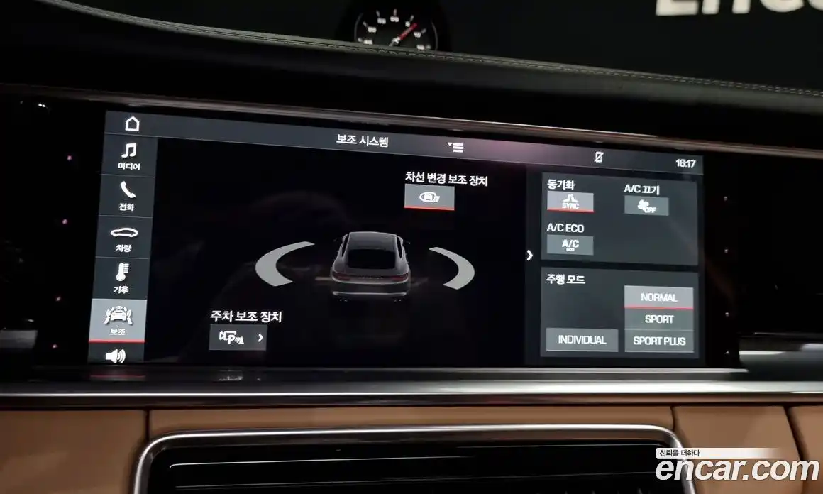 Porsche Panamera 2020 3.0 Автомат в Москве № 197524, фото 20