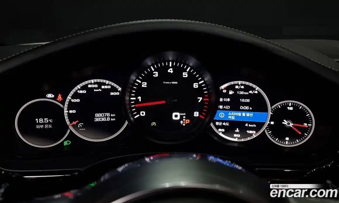 Porsche Panamera 2020 3.0 Автомат в Москве № 197524, фото 8