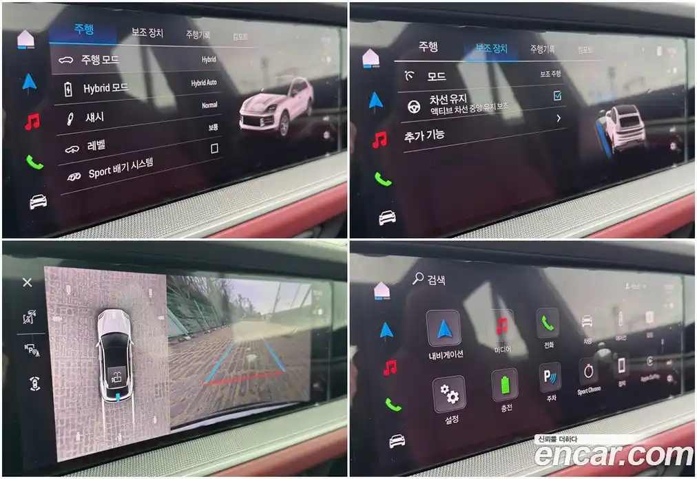 Porsche Cayenne 2025 3.0 Автомат в Москве № 197850, фото 20