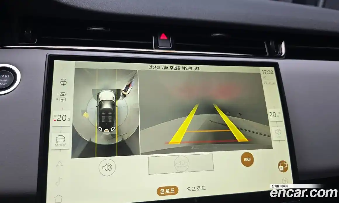 Land Rover Range-Rover Evoque 2024 2.0 Автомат в Москве № 198079, фото 16