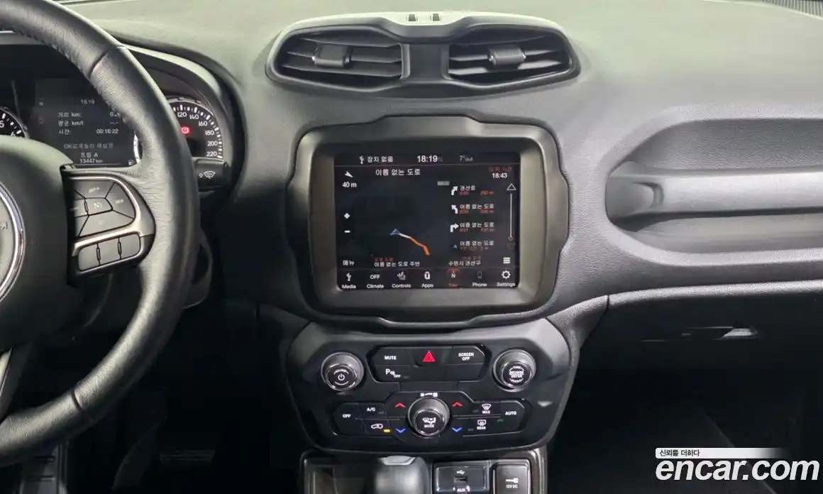 Jeep Renegade 2022 1.3 Автомат в Москве № 199435, фото 17