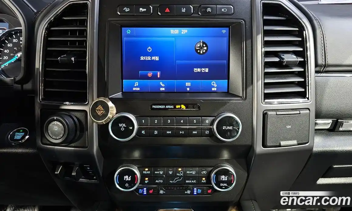 Ford Expedition 2021 3.5 Автомат в Москве № 199885, фото 14