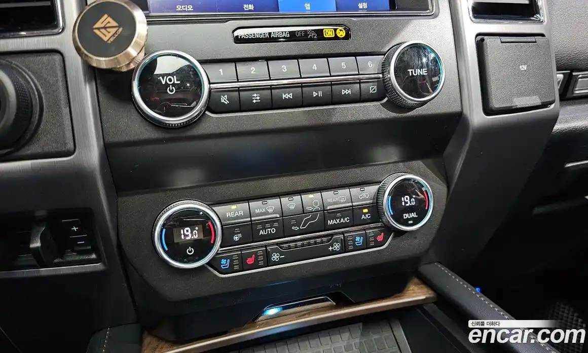 Ford Expedition 2021 3.5 Автомат в Москве № 199885, фото 3