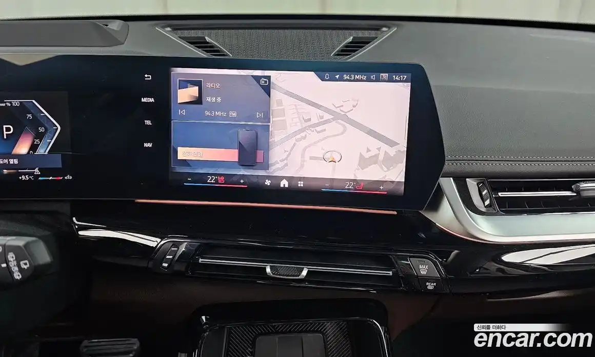 BMW X1 2025 2.0 Автомат в Москве № 210302, фото 20