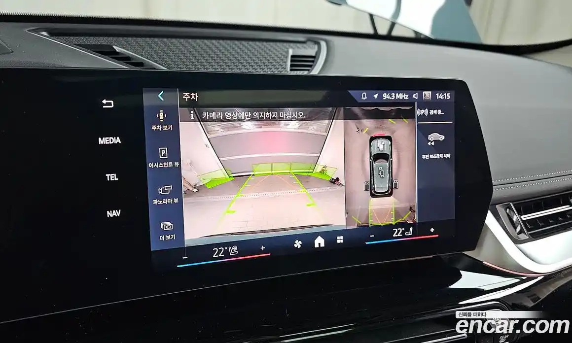 BMW X1 2025 2.0 Автомат в Москве № 210302, фото 7