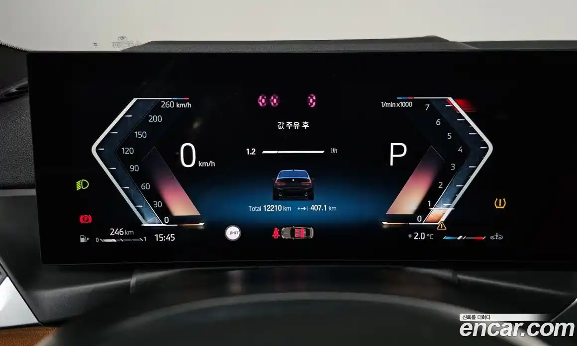 BMW 3-Series 2024 2.0 Автомат в Москве № 210358, фото 8