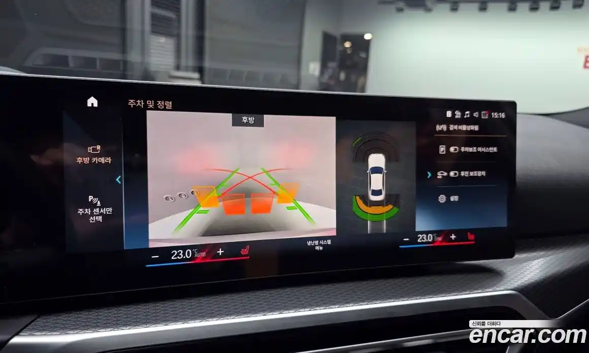 BMW 3-Series 2023 2.0 Автомат в Москве № 211012, фото 13