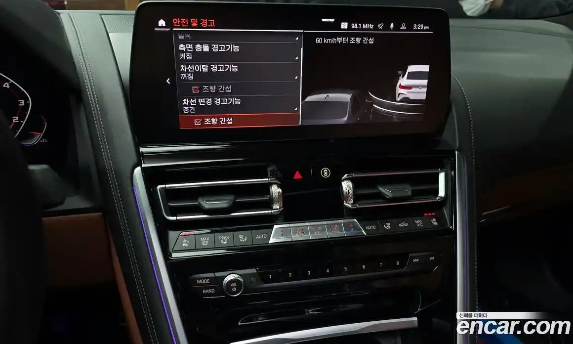 BMW 8-Series 2023 4.4 Автомат в Москве № 211079, фото 12