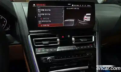 BMW 8-Series 2023 4.4 Автомат в Москве № 211079, миниатюра 12