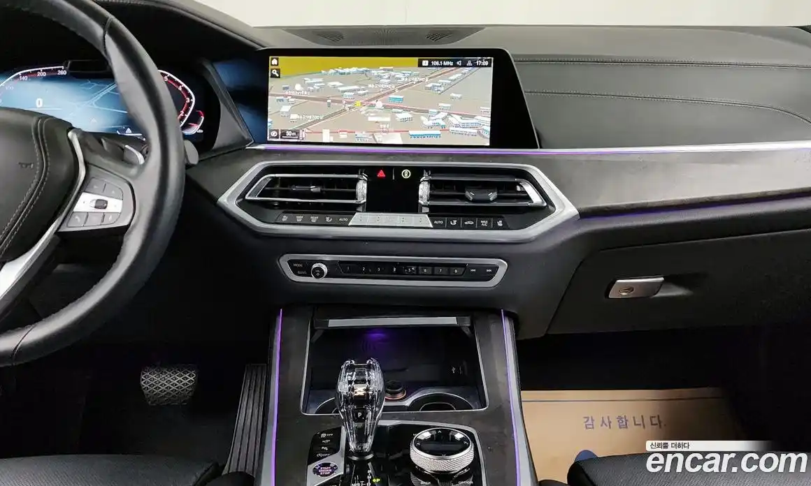 BMW X5 2023 3.0 Автомат в Москве № 211171, фото 15