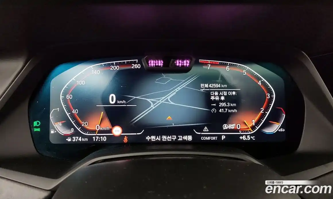 BMW X5 2023 3.0 Автомат в Москве № 211171, фото 4