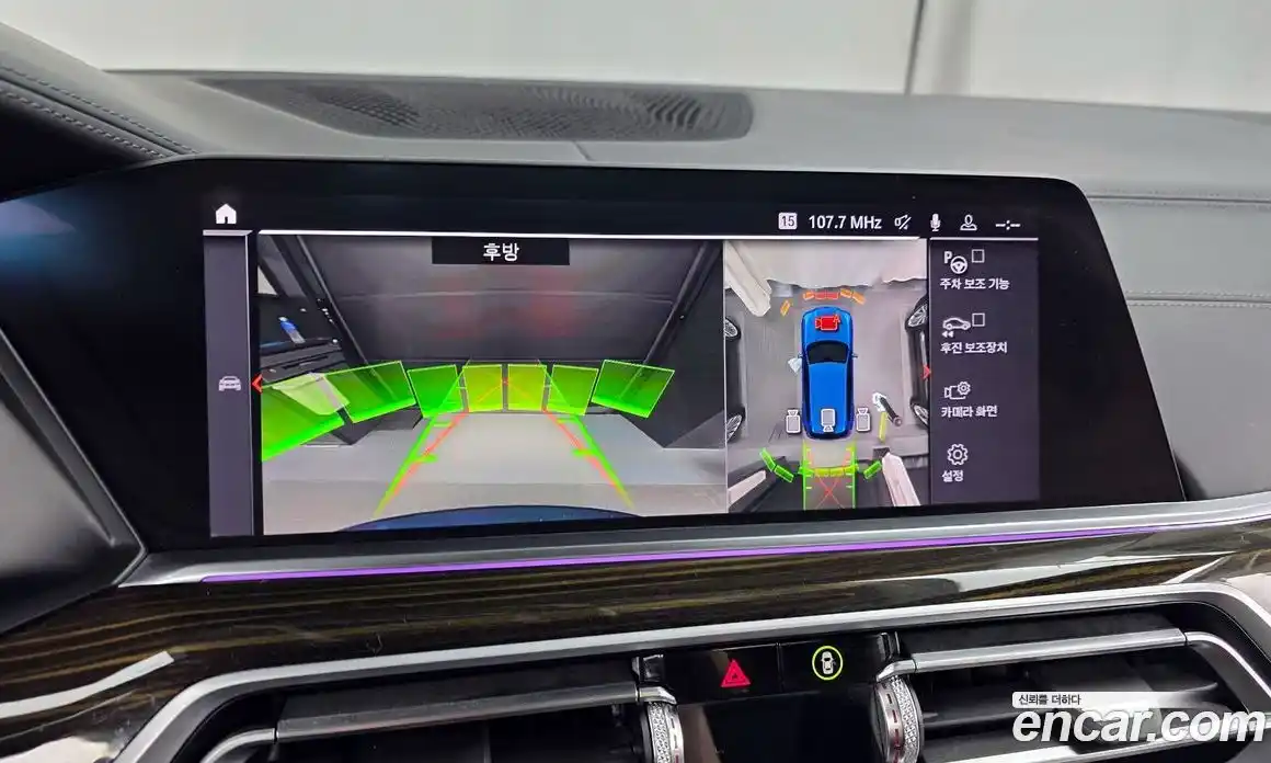 BMW X5 2019 3.0 Автомат в Москве № 211497, фото 18