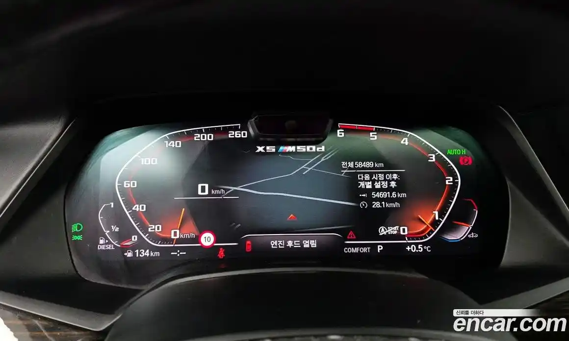 BMW X5 2019 3.0 Автомат в Москве № 211497, фото 19