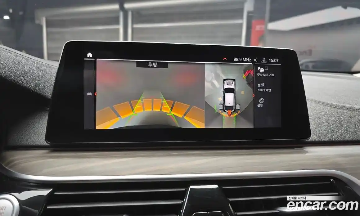 BMW Gran Turismo 2020 2.0 Автомат в Москве № 211596, фото 17