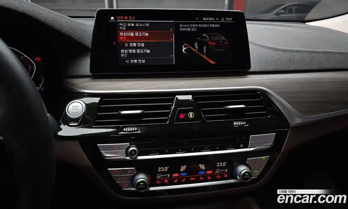 BMW Gran Turismo 2020 2.0 Автомат в Москве № 211596, фото 18