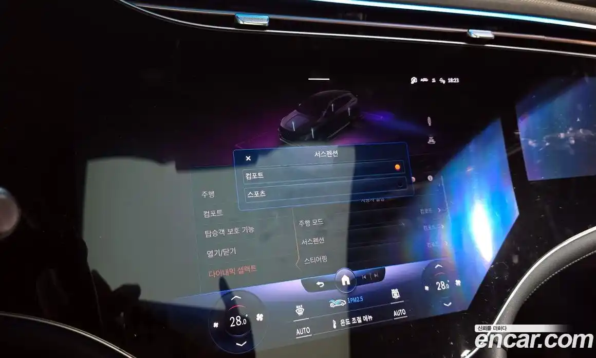 Mercedes-Benz EQS 2023 0.3 Автомат в Москве № 211938, фото 16