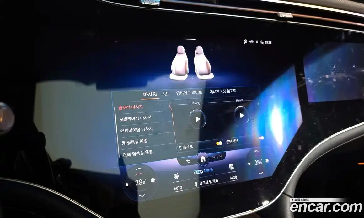 Mercedes-Benz EQS 2023 0.3 Автомат в Москве № 211938, фото 17