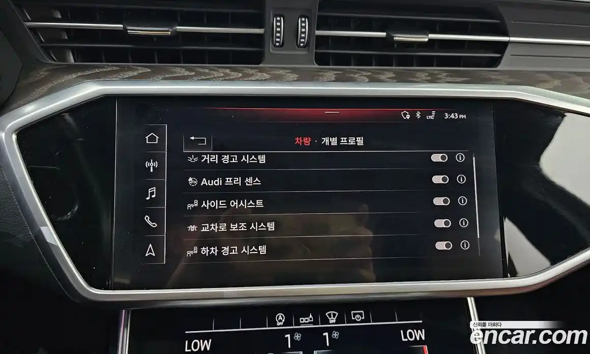 Audi A6 2020 2.0 Автомат в Москве № 212435, фото 16