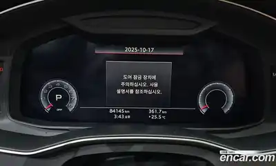 Audi A6 2020 2.0 Автомат в Москве № 212435, миниатюра 8