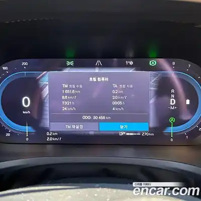 Volvo V60 2023 2.0 Автомат в Москве № 212859, миниатюра 11