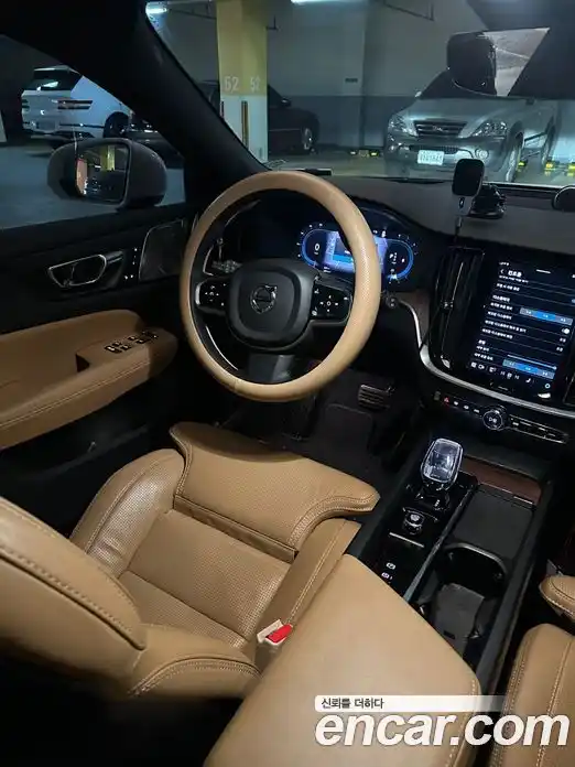 Volvo V60 2023 2.0 Автомат в Москве № 212859, фото 14