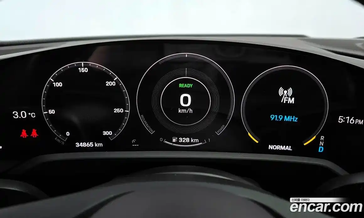 Porsche Taycan 2022 0.1 Автомат в Москве № 213116, фото 13