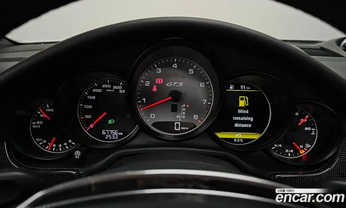 Porsche Panamera 2014 4.8 Автомат в Москве № 213257, фото 20