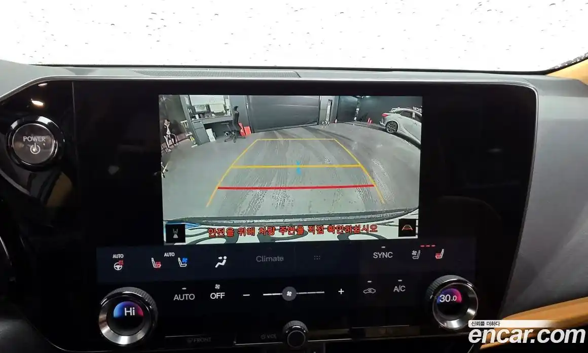 Lexus NX 2024 2.5 Автомат в Москве № 214656, фото 15