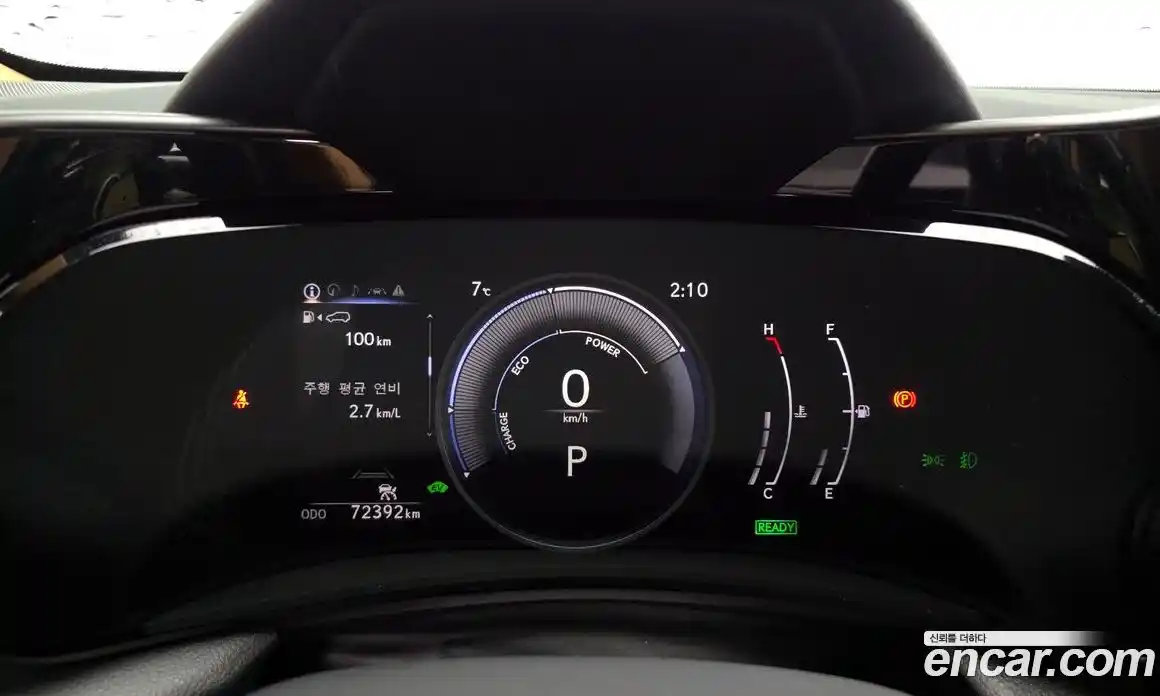 Lexus NX 2024 2.5 Автомат в Москве № 214656, фото 20