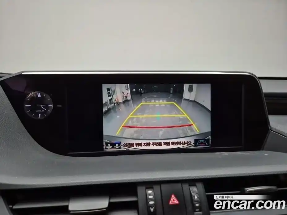 Lexus ES 2020 2.5 Автомат в Москве № 214833, фото 15