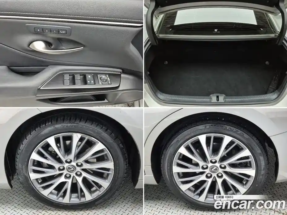 Lexus ES 2020 2.5 Автомат в Москве № 214833, фото 19