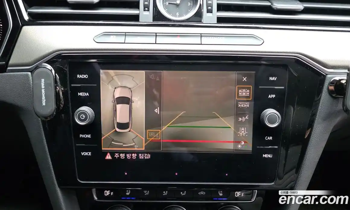 Volkswagen Arteon 2019 2.0 Автомат в Москве № 215273, фото 15