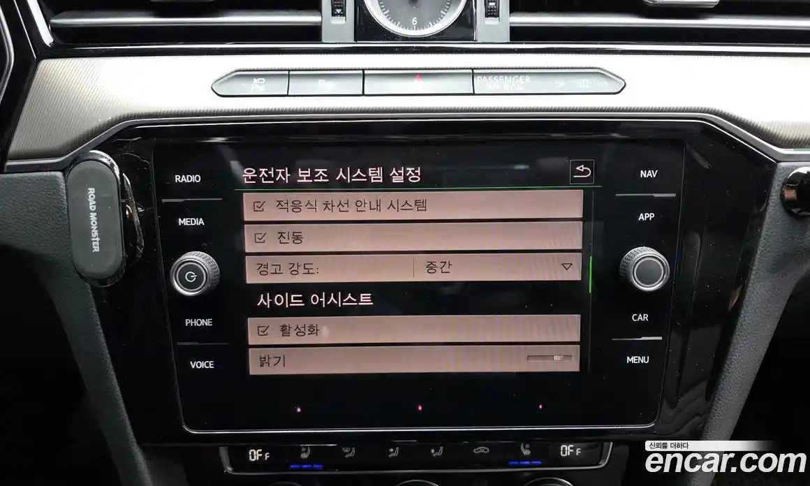 Volkswagen Arteon 2019 2.0 Автомат в Москве № 215273, фото 16