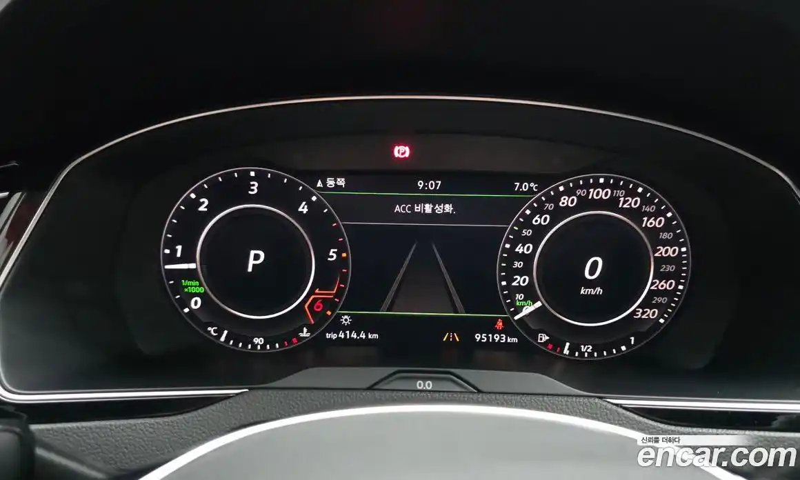 Volkswagen Arteon 2019 2.0 Автомат в Москве № 215273, фото 8