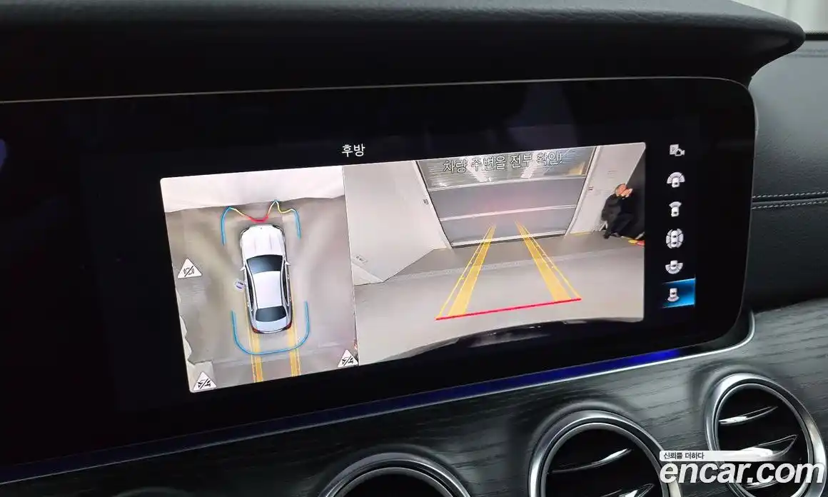 Mercedes-Benz E-Class 2023 2.0 Автомат в Москве № 216006, фото 17