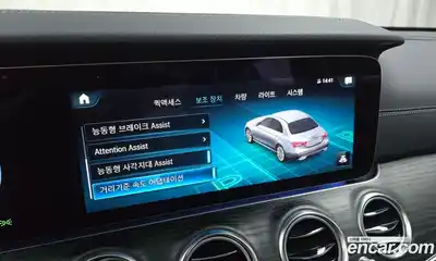 Mercedes-Benz E-Class 2023 2.0 Автомат в Москве № 216006, миниатюра 9