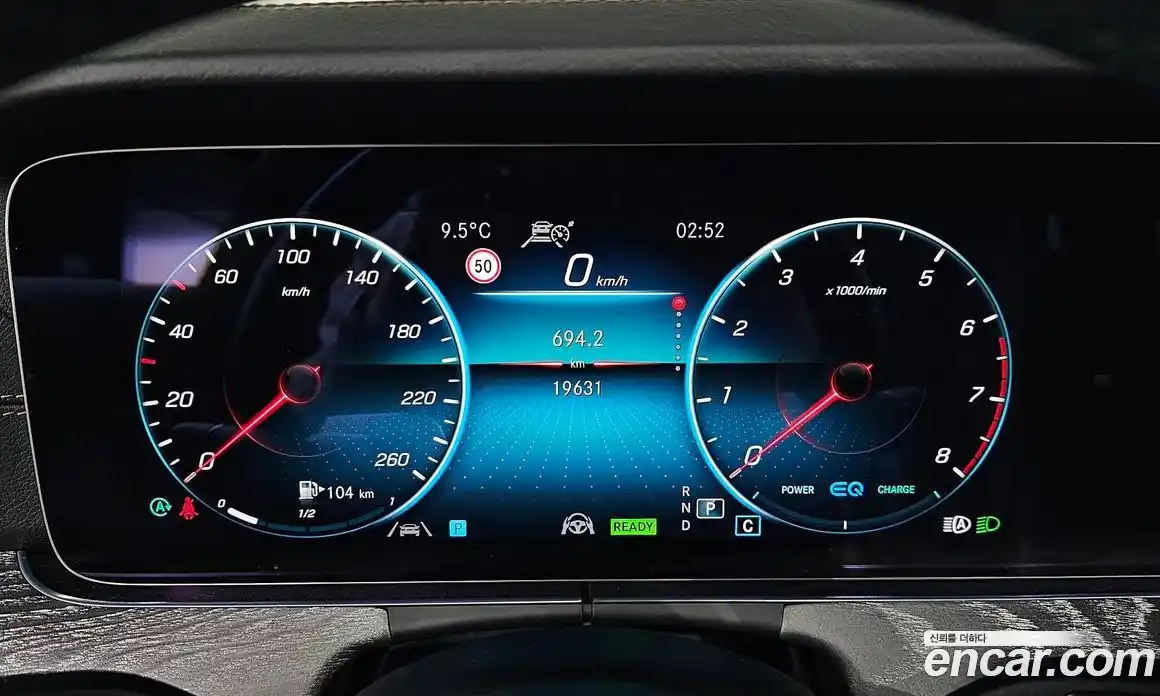 Mercedes-Benz E-Class 2023 2.0 Автомат в Москве № 220640, фото 7