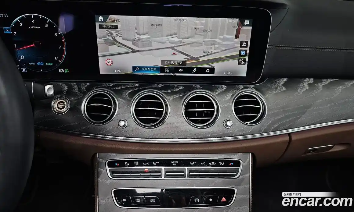 Mercedes-Benz E-Class 2023 2.0 Автомат в Москве № 220640, фото 8