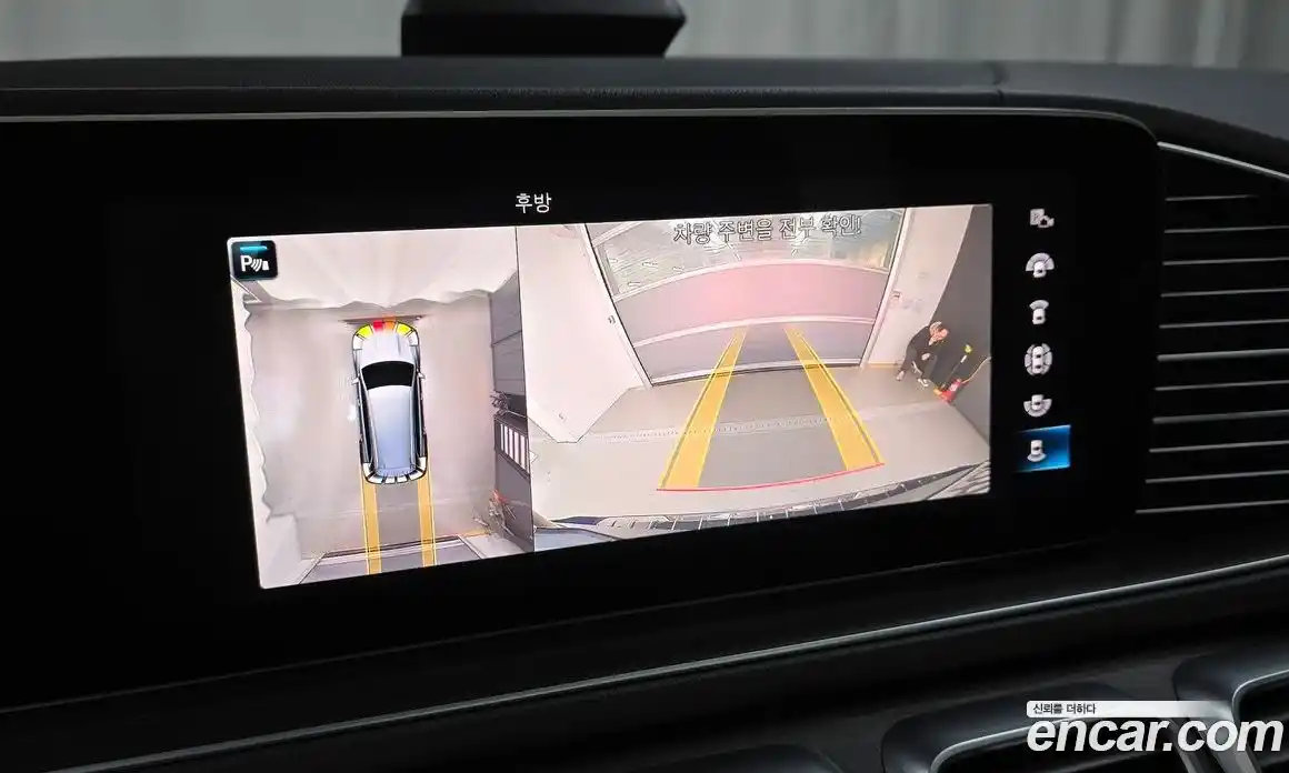 Mercedes-Benz GLS-Class 2021 4.0 Автомат в Москве № 224463, фото 18